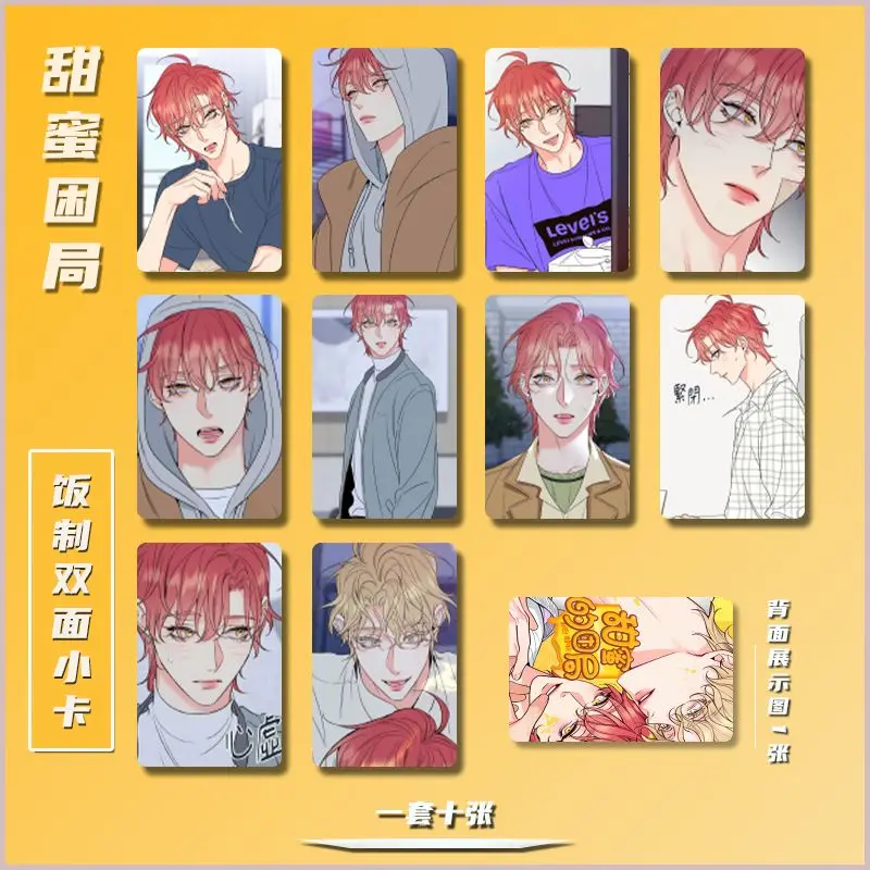 Honeytrouble Anime Game Collection Cards Korean Comic Card Creative Fashion Self Made Paper Badge Sticker Fans Collection Gifts
Honeytrouble Anime Game Collection Cards Korean Comic Card Creative Fashion Self Made Paper Badge Sticker Fans Collection Gifts