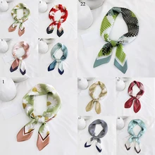Women Small Satin Scarf Square Print Wrap Foulard Femme Handkerchief Bandana Neck Hair Skinny Tie Decorative Scarves Shawls
Women Small Satin Scarf Square Print Wrap Foulard Femme Handkerchief Bandana Neck Hair Skinny Tie Decorative Scarves Shawls