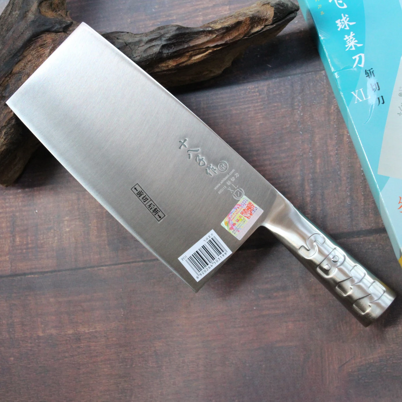 

Нож-Кливер Shibazi, кухонный нож из нержавеющей стали, острые кованые столовые приборы ручной работы, нож для нарезки, измельчитель, искусство P01