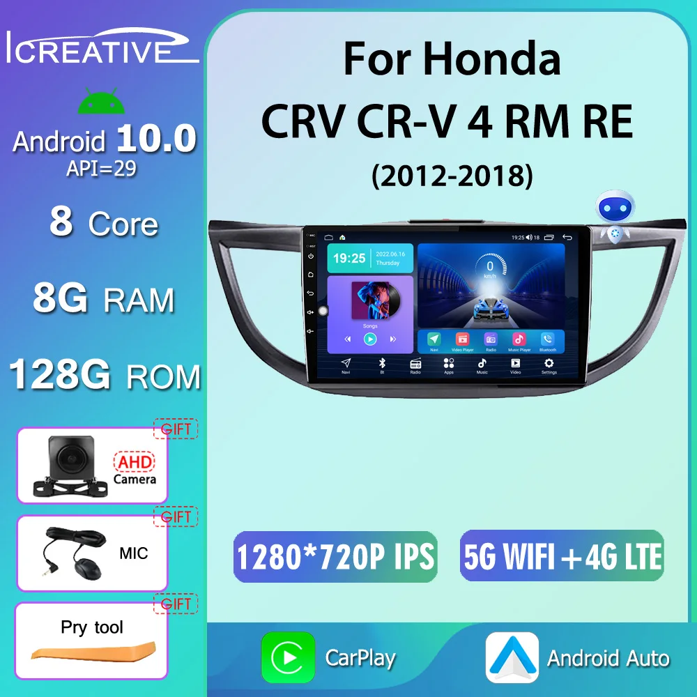 Android 10.0 Car Radio GPS Auto Stereo 2din For Honda CRV CR-V 4 RM RE 2012-2018 Multimedia Audio Video Player CarPlay DSP Unit
Android 10.0 Car Radio GPS Auto Stereo 2din For Honda CRV CR-V 4 RM RE 2012-2018 Multimedia Audio Video Player CarPlay DSP Unit
