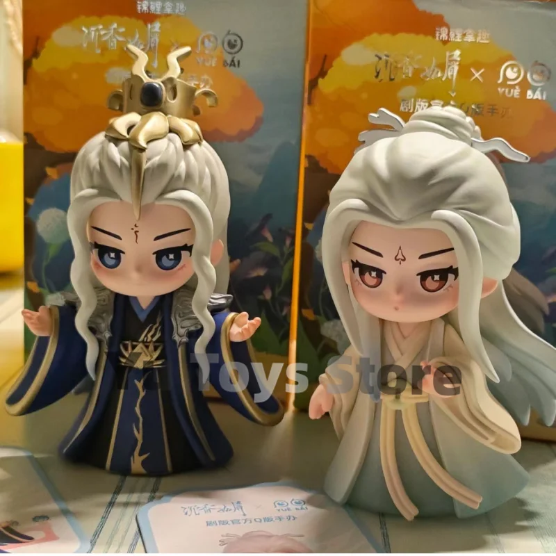 Genuine Tv Series Chen Xiang Ru Xie Immortal Samsara Yan Dan Ying Yuan Yang Zi Cheng Yi Q Version Official Christmas Figure New
Genuine Tv Series Chen Xiang Ru Xie Immortal Samsara Yan Dan Ying Yuan Yang Zi Cheng Yi Q Version Official Christmas Figure New