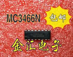 

Free deliveryI MC3486P MC3486N 20PCS/LOT Module