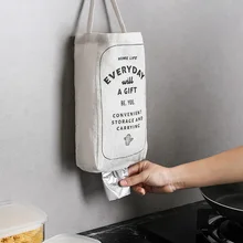 Grocery Bag Holder Wall Mount Storage Dispenser Plastic Home Kitchen Organizer Portable Garbage Storage Bag More Space Saving
Grocery Bag Holder Wall Mount Storage Dispenser Plastic Home Kitchen Organizer Portable Garbage Storage Bag More Space Saving
