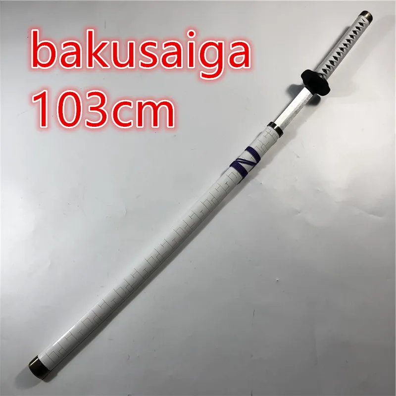 sword iron broken Tooth sword sword Cosplay Prop Replica PU toy sword Anime Ninja Knife Samurai sword 103cm
sword iron broken Tooth sword sword Cosplay Prop Replica PU toy sword Anime Ninja Knife Samurai sword 103cm