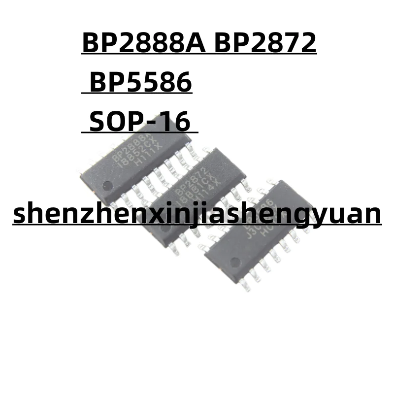 

5pcs/Lot New origina BP2888A BP2872 BP5586 SOP-16