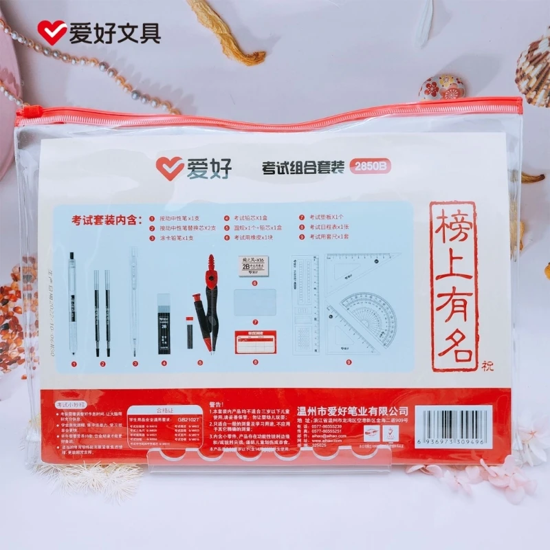 Geometry Sets Math Geometry Set Math Geometry Kits Student Supplies with PVC Bag Dropship
Geometry Sets Math Geometry Set Math Geometry Kits Student Supplies with PVC Bag Dropship