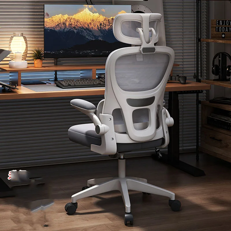 

Designer Dining Office Chair Desk Swivel Floor Rolling Comfy Accent Office Chair Study Cadeira De Gamer Lounge Furniture HDH