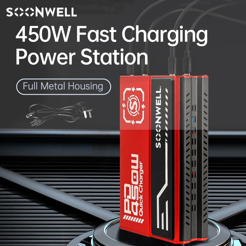 Зарядное устройство SOONWELL 450 Вт PD450 с V-образным креплением для быстрой зарядки
Зарядное устройство SOONWELL 450 Вт PD450 с V-образным креплением для быстрой зарядки