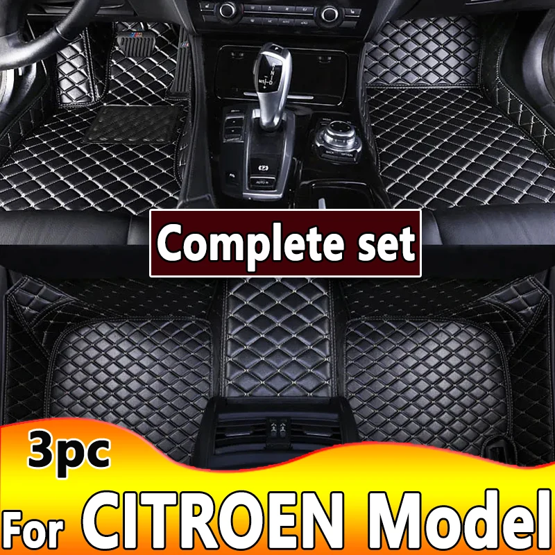

Автомобильные коврики для CITROEN C2 C3 XR C4 (4 двери) C4 Picasso 5seat C5 Cross Tourer DS3 DS7 C-Elysee BX Xantia, автомобильные аксессуары