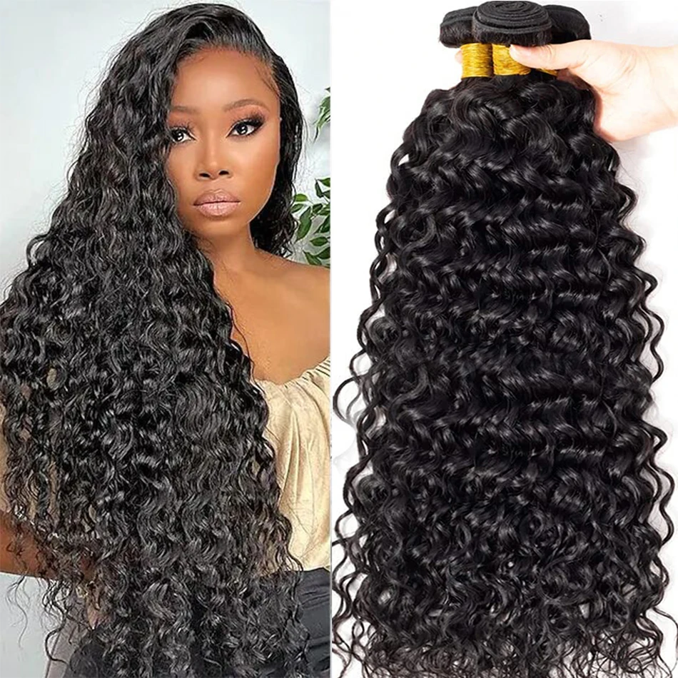 

Water Wave Human Hair Bundles 12A Unprocessed Wet and Wavy Hair Weave 1/3/4 Deals Brazilian Deep Curly Virgin Hair Extensions