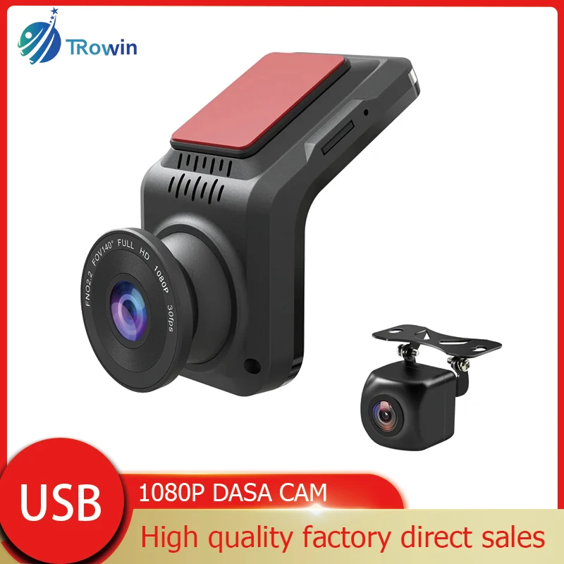 Dash Cam Car USB ADAS DVR HD1080P Special for Android Multimedia Player Dual-lens Front Rear 170 Degree Recorder Reverse Vision 
Dash Cam Car USB ADAS DVR HD1080P Special for Android Multimedia Player Dual-lens Front Rear 170 Degree Recorder Reverse Vision