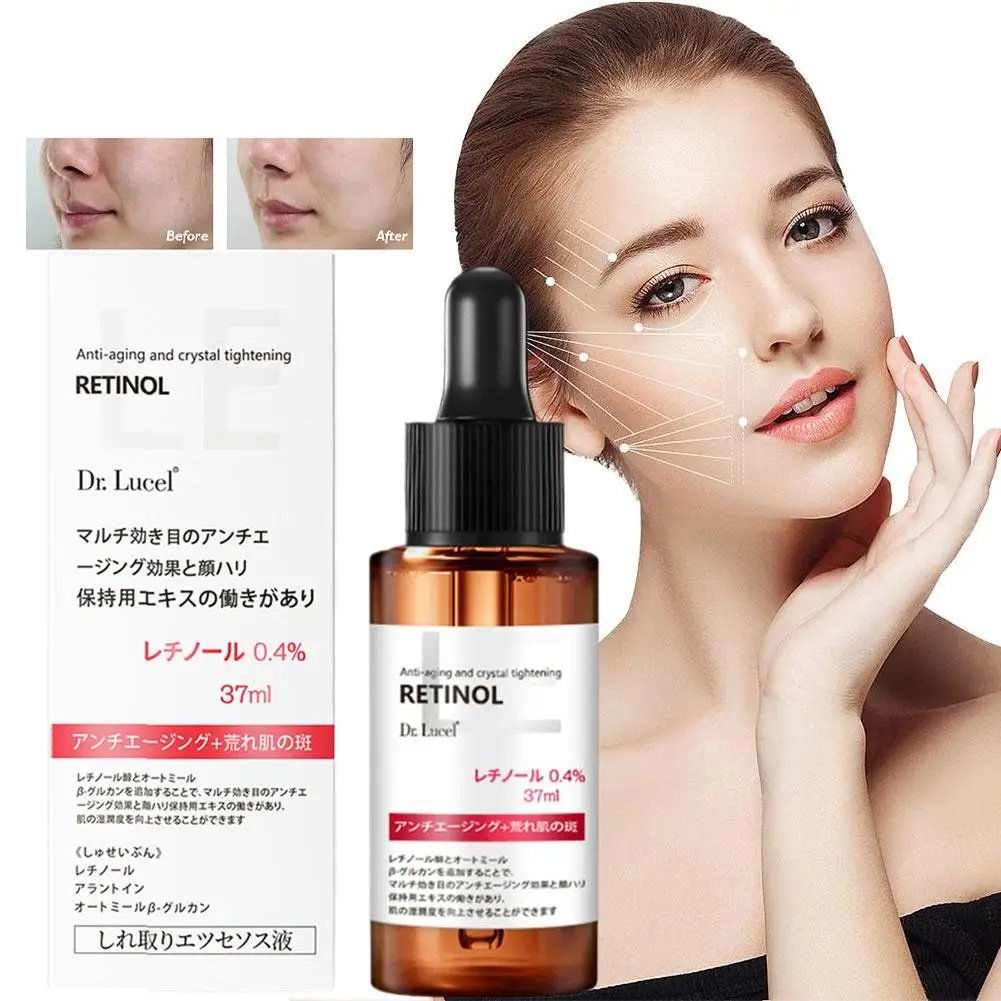 

Retinol Face Serum Moisturizing Whitening Firming Fade Anti-aging Lines Fine Anti-wrinkle 37ml 2023 Deep Care Essence E3C9