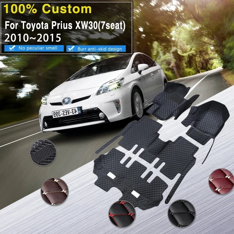 Автомобильные коврики для Toyota Prius XW30 2010 ~ 2015, 7-местный водонепроницаемый автомобильный коврик, автомобильные коврики, полный комплект, автомобильные аксессуары
Автомобильные коврики для Toyota Prius XW30 2010 ~ 2015, 7-местный водонепроницаемый автомобильный коврик, автомобильные коврики, полный комплект, автомобильные аксессуары