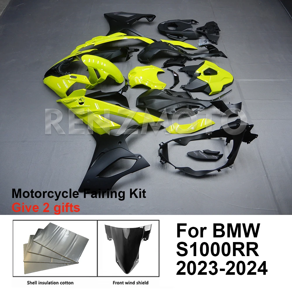 

For BMW S1000RR S1000 RR 2023-2024 Fairing Motorcycle Set Body Kit Decoration Plastic Guard Plate Accessories Shell B1023-106a