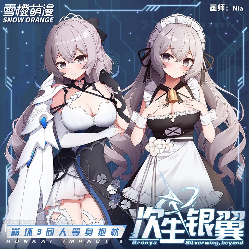 Anime Game Honkai Impact 3 Bronya Zaychik Sexy Dakimakura Hing Body Pillow Case Cover Pillowcase Cushion Bedding New MMYC
Anime Game Honkai Impact 3 Bronya Zaychik Sexy Dakimakura Hing Body Pillow Case Cover Pillowcase Cushion Bedding New MMYC