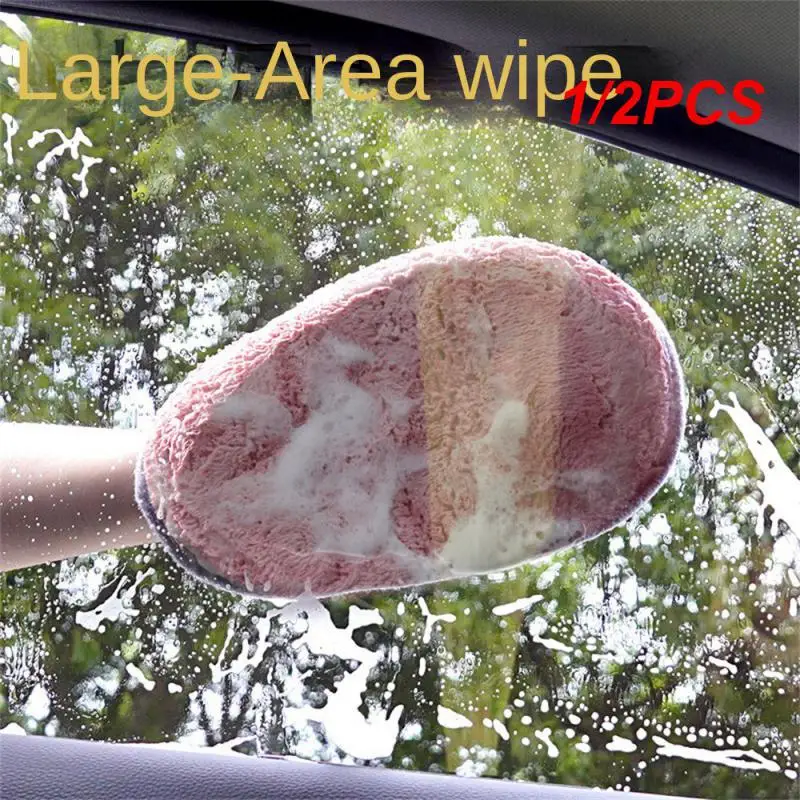 Random Color Car Washing Gloves Vehicle Interiors Decoration Household Coral Velvet Bear'S Paw Car Washing Towel Gloves
Random Color Car Washing Gloves Vehicle Interiors Decoration Household Coral Velvet Bear'S Paw Car Washing Towel Gloves