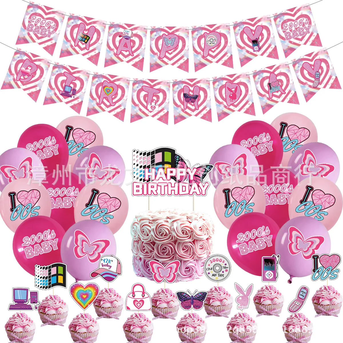 

Розовые украшения для дня рождения Y2K, украшения для вечеринки в честь Дня Рождения с надписью «I Love 00s», воздушный шар, Топпер, баннер на день рождения для девочек 1920-х годов, товары для вечеринки