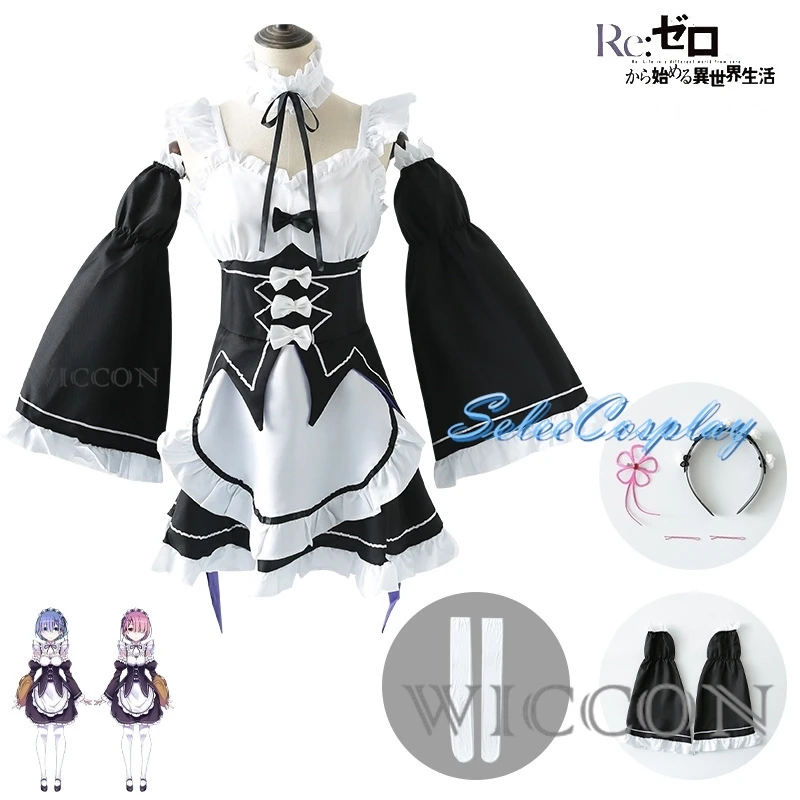 Костюм горничной фрем рам, костюмы для косплея Re:Zero Kara Hajimeru Isekai Seikatsu, кавайные платья горничной «Re Life In A другой мир»
Костюм горничной фрем рам, костюмы для косплея Re:Zero Kara Hajimeru Isekai Seikatsu, кавайные платья горничной «Re Life In A другой мир»