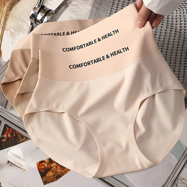 Culotte invisible sans couture pour femme, sous-vêtement ultra fin, taille haute, couleur unie, confortable, lingerie 2