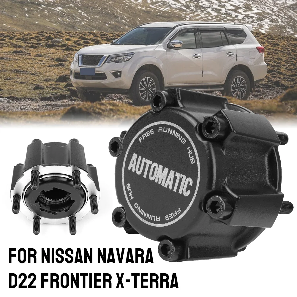 

OEM 40260-1S700 для Nissan Navara D22 Frontier X-Terra, сцепление, совершенно новый, автоматическая свободная Блокировка колеса, ступицы, запчасти