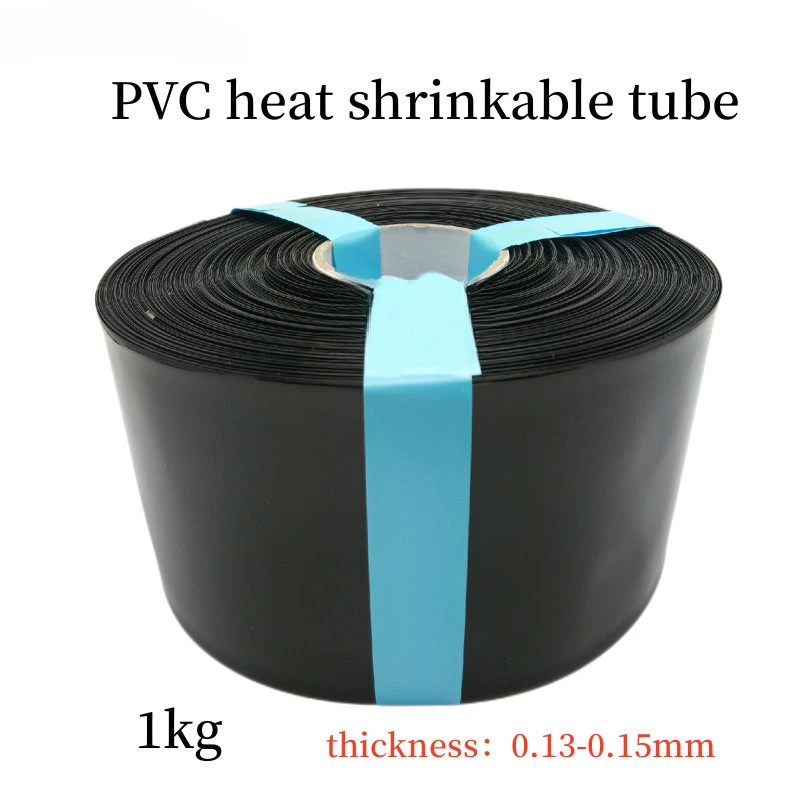 

1KG PVC heat shrinkable tube battery holster shrink film black insulation heat shrinkable tube 18650 battery casing