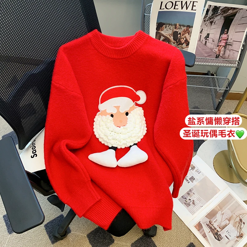 2023 Winter New Women's Wear: Unique, Exquisite, High end, Super Beautiful, Fashionable, and Unique Santa Claus Red Sweater
2023 Winter New Women's Wear: Unique, Exquisite, High end, Super Beautiful, Fashionable, and Unique Santa Claus Red Sweater