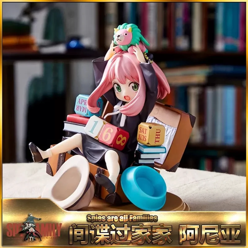 SPY X FAMILY Anya Forger 16cm Garage Kit/ Shou Ban Desktop Decoration Model Decoration Free Shipping
SPY X FAMILY Anya Forger 16cm Garage Kit/ Shou Ban Desktop Decoration Model Decoration Free Shipping