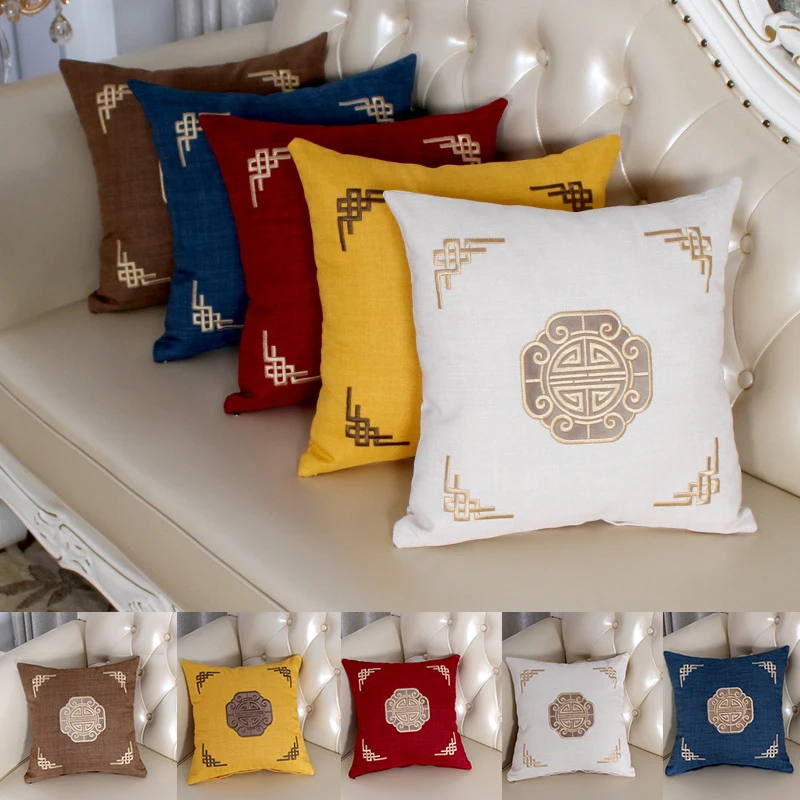 Embroidered Pillow Cover Chinese Style Home Pillowcases Home Sofa Chair Bed Decor Fundas De Cojines 45x45cm
Embroidered Pillow Cover Chinese Style Home Pillowcases Home Sofa Chair Bed Decor Fundas De Cojines 45x45cm