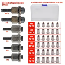 Hand Rivet Nut Gun Kit Riveter Rivnut Tool M3/ M4/ M5 /M6/ M8/ M10 Replacement Installation Manual Riveter Tool Accessory
Hand Rivet Nut Gun Kit Riveter Rivnut Tool M3/ M4/ M5 /M6/ M8/ M10 Replacement Installation Manual Riveter Tool Accessory
