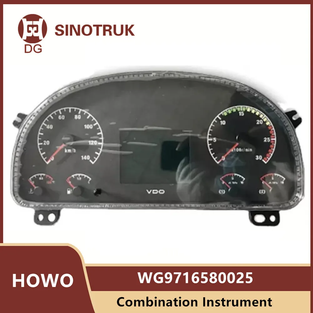 Комбинированный инструмент WG9716580025 для Sinotruk Howo, Кластерные детали салона грузовика, панель приборной панели
Комбинированный инструмент WG9716580025 для Sinotruk Howo, Кластерные детали салона грузовика, панель приборной панели
