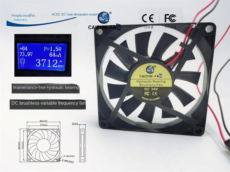 New 8015 DC Brushless 8cm 12v24v0.064a Computer Graphics Card Hydraulic Frequency Conversion Cooling Fan80*80*15MM
New 8015 DC Brushless 8cm 12v24v0.064a Computer Graphics Card Hydraulic Frequency Conversion Cooling Fan80*80*15MM