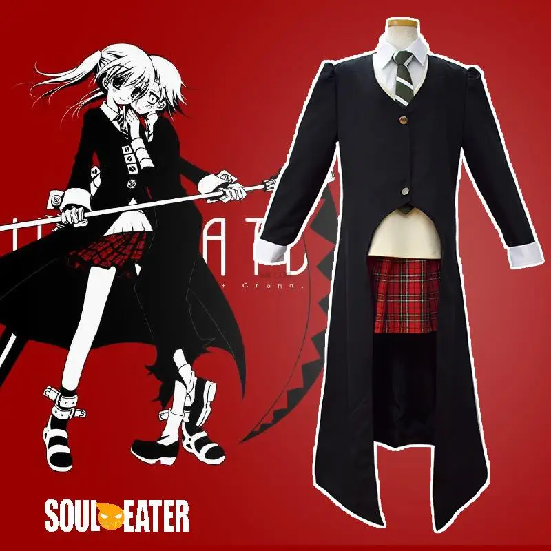 Anime Soul Eater Maka Albarn Cosplay Costume for Women Girl Skirt Set Trench Uniform Halloween Carnival Party Costume
Anime Soul Eater Maka Albarn Cosplay Costume for Women Girl Skirt Set Trench Uniform Halloween Carnival Party Costume