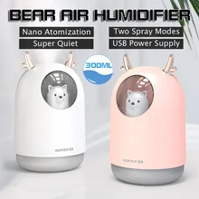 300ML Humidifier With LED Light USB charging Bear Ultrasonic Air Humidifier Aroma Essential Oil Diffuser for Bedroom Dormitory
300ML Humidifier With LED Light USB charging Bear Ultrasonic Air Humidifier Aroma Essential Oil Diffuser for Bedroom Dormitory