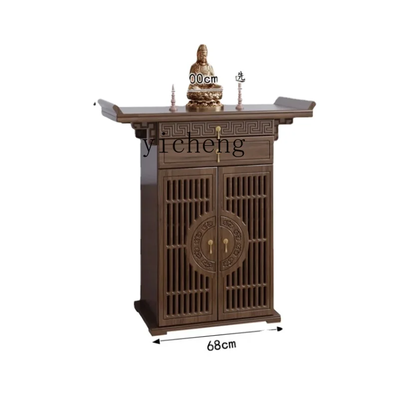 YY Altar Home Heightened Buddha Shrine Incense Table Middle Hall Cabinet Incense Burner Table Buddha Table Buddha Hall
YY Altar Home Heightened Buddha Shrine Incense Table Middle Hall Cabinet Incense Burner Table Buddha Table Buddha Hall