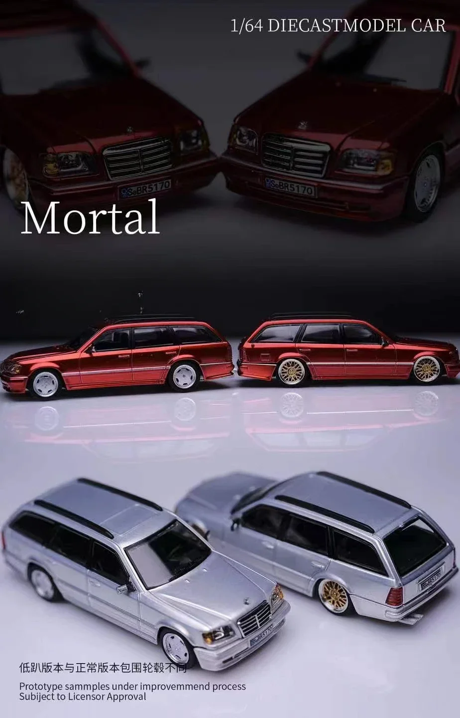 

**Pre-order **Mortal 1:64 MB S124 Red /Silver Lowride Ordinary Diecast Model Car