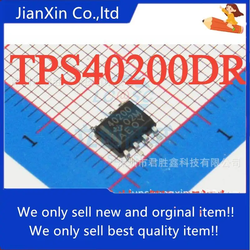 20pcs 100% orginal new TPS40200 TPS40200DR 40200 SOP8 Voltage Mode Controller IC
20pcs 100% orginal new TPS40200 TPS40200DR 40200 SOP8 Voltage Mode Controller IC