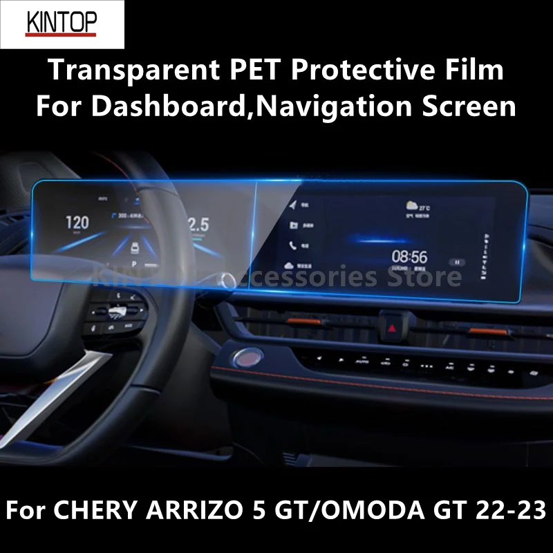 Для приборной панели CHERY ARRIZO 5 GT/OMODA GT 22-23, прозрачная защитная пленка для экрана навигации из ПЭТ, пленка для защиты от царапин, аксессуары
Для приборной панели CHERY ARRIZO 5 GT/OMODA GT 22-23, прозрачная защитная пленка для экрана навигации из ПЭТ, пленка для защиты от царапин, аксессуары