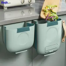 3 Sizes Kitchen Folding Garbage Can Wastebasket Paper Recycle Waste Disposal Household Waste Bin Trash Kitchen Bucket Garbage
3 Sizes Kitchen Folding Garbage Can Wastebasket Paper Recycle Waste Disposal Household Waste Bin Trash Kitchen Bucket Garbage