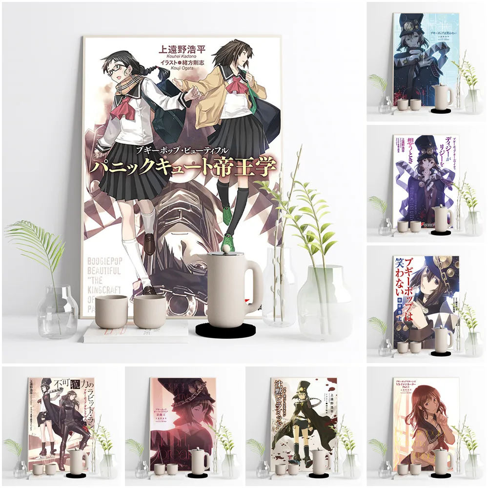 Boogiepop Phantom Japanese Anime Print Art Poster Manga Canvas Painting Modern Cartoon Wall Stickers Otaku Bedroom Decor Gift
Boogiepop Phantom Japanese Anime Print Art Poster Manga Canvas Painting Modern Cartoon Wall Stickers Otaku Bedroom Decor Gift