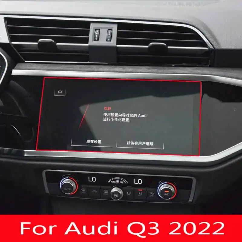 

Защитная пленка из закаленного стекла для Audi Q3 2022 автомобильный навигатор Радио DVD GPS ЖК-экран приборной панели Автомобильная наклейка для внутреннего интерьера
