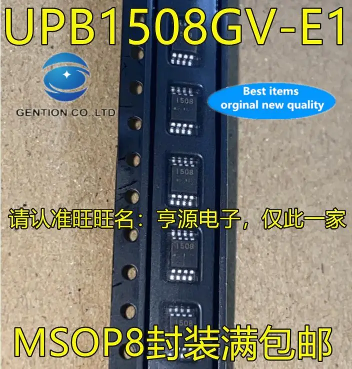 10 шт., 100% оригинальные новые модели b1508 UPB1508GV, органический чип управления питанием MSOP8
10 шт., 100% оригинальные новые модели b1508 UPB1508GV, органический чип управления питанием MSOP8