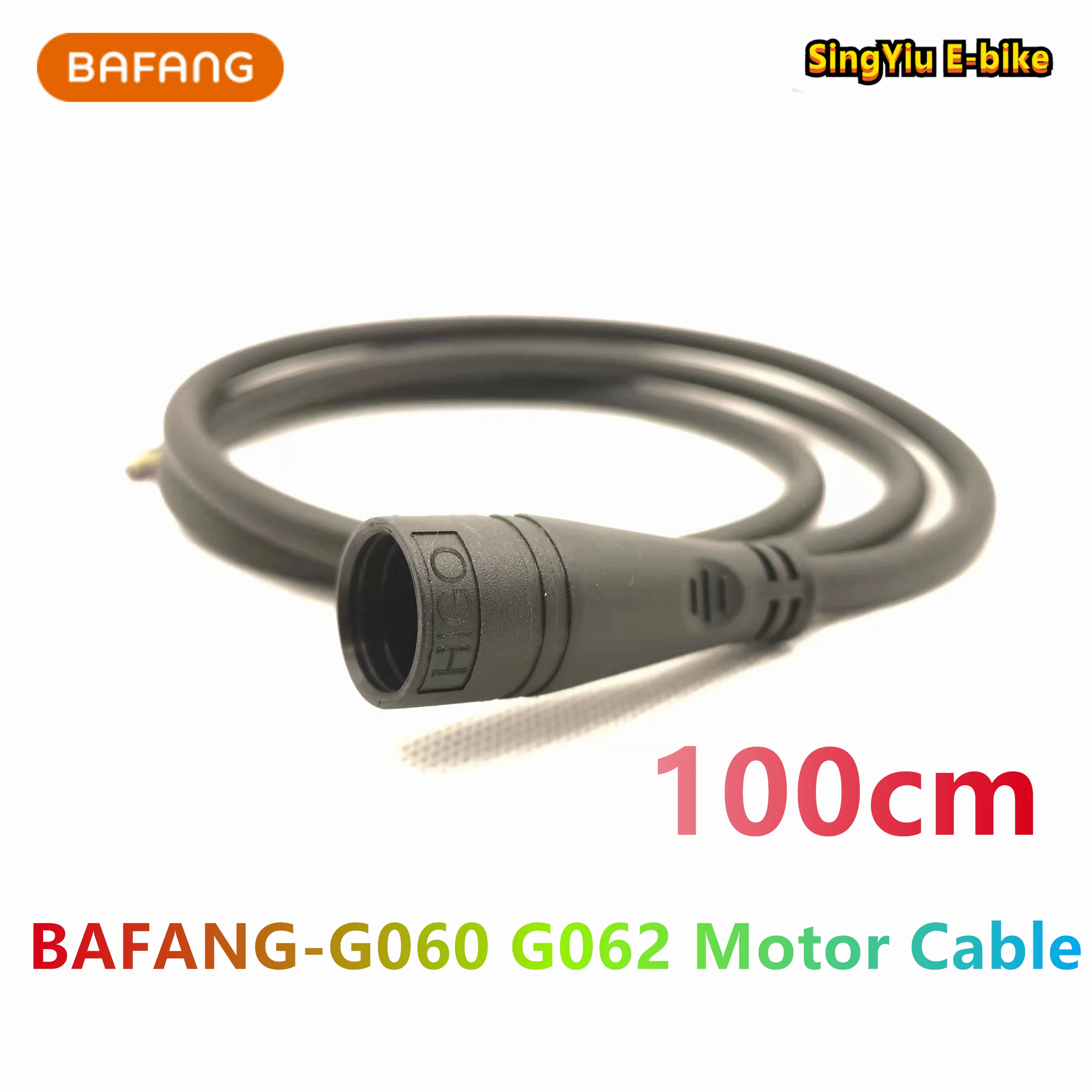 E-BIKE BaFang G060 G062 моторный кабель 50/100 см Удлинительный кабель HIGO Fat Motor Cable
E-BIKE BaFang G060 G062 моторный кабель 50/100 см Удлинительный кабель HIGO Fat Motor Cable