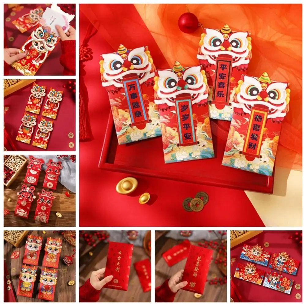 4/6Pcs Luck Money Bag Red Envelope Best Wishes Dragon Pattern Blessing Bag 2024 New Year Packet Good Luck Red Pocket
4/6Pcs Luck Money Bag Red Envelope Best Wishes Dragon Pattern Blessing Bag 2024 New Year Packet Good Luck Red Pocket