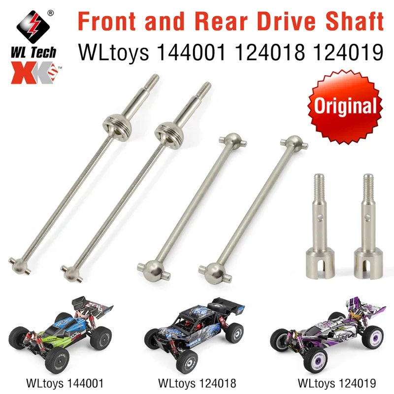 WLtoys 144001 Metal Front Rear Axle Cup Drive Cardan Shaft Suitable for WLtoys 144001 1/14 124018 124019 1/12 RC Car Parts
WLtoys 144001 Metal Front Rear Axle Cup Drive Cardan Shaft Suitable for WLtoys 144001 1/14 124018 124019 1/12 RC Car Parts