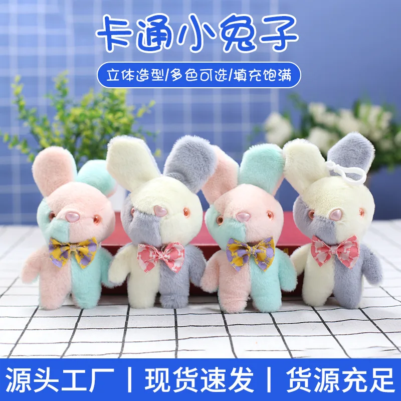 

100Pcs cute new splicing bunny doll plush toy school bag pendant small.Deposit First to Get Discount much Welcome to Monalisa S