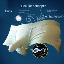 Separated Underwear Men's Elephant Nose Boyshort Cotton Scrotum Support Fun Convenient Briefs with Short Underpants with Holes
Separated Underwear Men's Elephant Nose Boyshort Cotton Scrotum Support Fun Convenient Briefs with Short Underpants with Holes