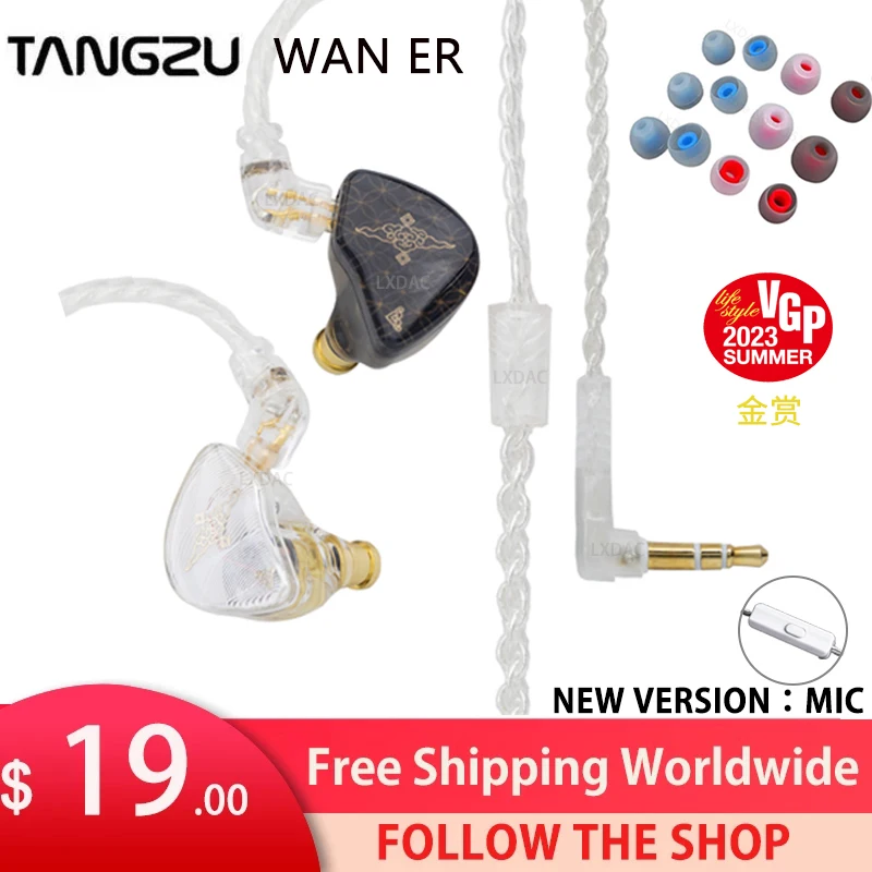 

Tangzu WAN ER SG 2022 New 10mm Dynamic Driver In-ear Earphone IEM Metal Composite Diaphragm N52 Magnet 0.78 2pin Beat-selling