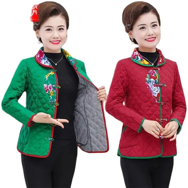 Осенне-зимнее пальто для матери среднего возраста одежда с хлопковой подкладкой с вышивкой тонкая стеганая куртка Pankou
Осенне-зимнее пальто для матери среднего возраста одежда с хлопковой подкладкой с вышивкой тонкая стеганая куртка Pankou