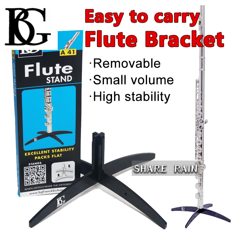 France BG A41 Portable flute Bracket Simple and convenient Removable Small volume
France BG A41 Portable flute Bracket Simple and convenient Removable Small volume