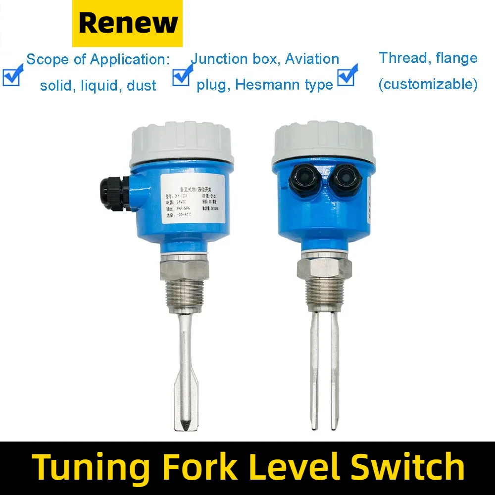 Tuning fork liquid level vibration bar level explosion-proof anti-corrosion limit vibration level switch liquid level controller
Tuning fork liquid level vibration bar level explosion-proof anti-corrosion limit vibration level switch liquid level controller
